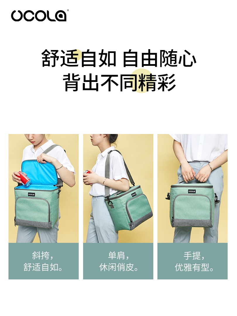 일회용보냉백 손잡이 보냉가방 은박 보냉파우치 캠핑 미니 보냉팩 보냉백 보온백 - 상세 이미지 5