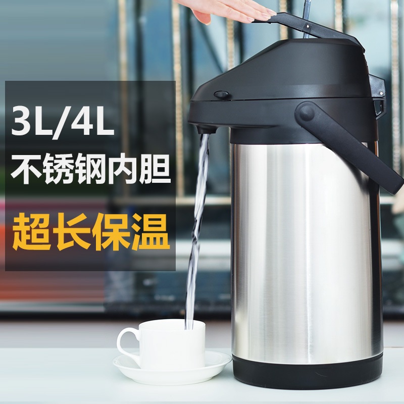 보온통 진공 냄비 스테인레스 가정용 대용량 1.6L 1인용 - 상세 이미지 2