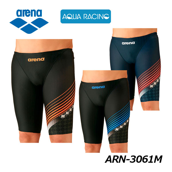 아레나 ARENA 아쿠아 STRIPE-D 탄탄이 남성 사각 수영복 ARN-3061M - 메인 이미지