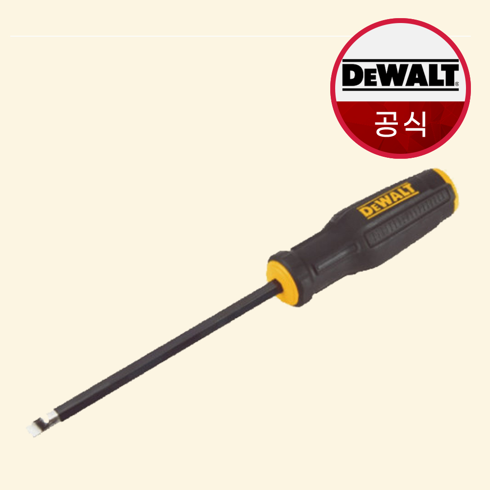 디월트 스크류드라이버 일자 8mm x 150mm DWHT65007 - 상품 이미지