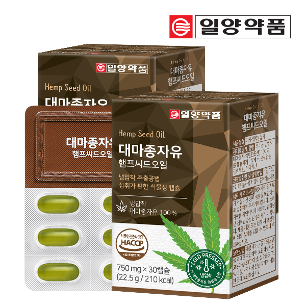일양약품 대마종자유 햄프씨드 오일 30캡슐, 2개 제품 이미지