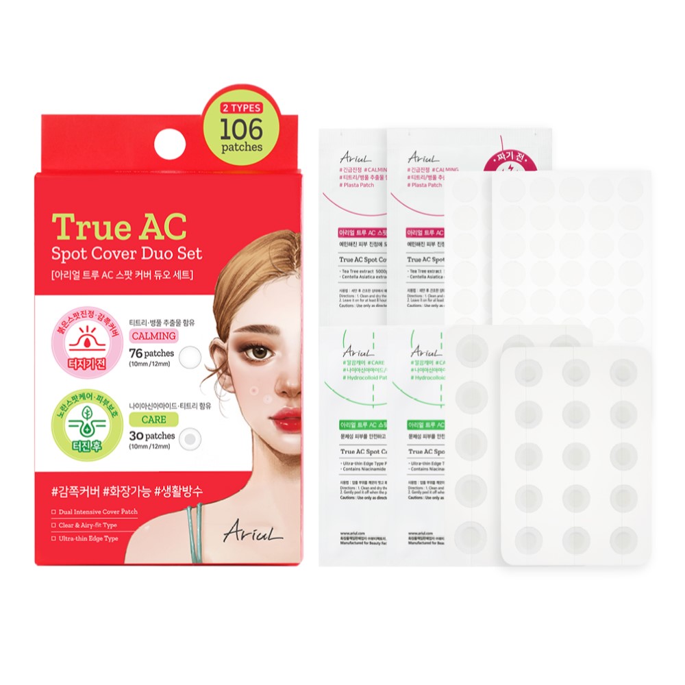 아리얼 트루 AC 트러블 케어 스팟패치 커버 듀오 세트 106패치X2개 (비포 76패치X2+ 애프터30패치X2) - 상세 이미지 2
