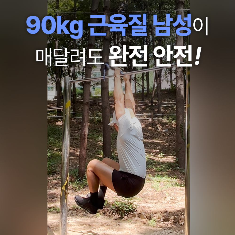 등산스틱 2개 1세트 두랄루민 7075 튼튼한 접이식 5단 노르딕워킹