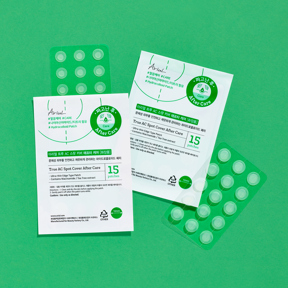 아리얼 트루 AC 트러블 케어 스팟패치 커버 듀오 세트 106패치X2개 (비포 76패치X2+ 애프터30패치X2) - 상세 이미지 4