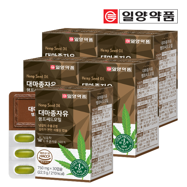 일양약품 대마종자유 햄프씨드 오일 30캡슐, 5개 - 상품 이미지