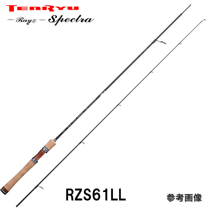 텐류 Tenryu 로드레이즈 스펙트라 바다 낚시 낚싯대 RZS61LL - 상품 이미지