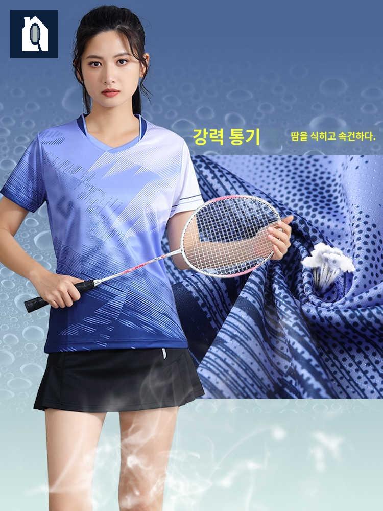 남성 여성 배드민턴 탁구복 테니스복 티셔츠 탁구유니폼 - 상세 이미지 4