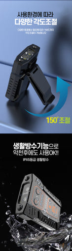 thumbnail-7