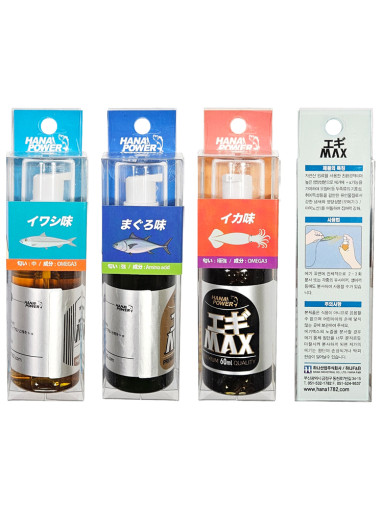 하나파워 에기맥스 60ml 스프레이 집어제 두족류 유인제 쭈구미 갑오징어 한치 문어 - 상세 이미지 2