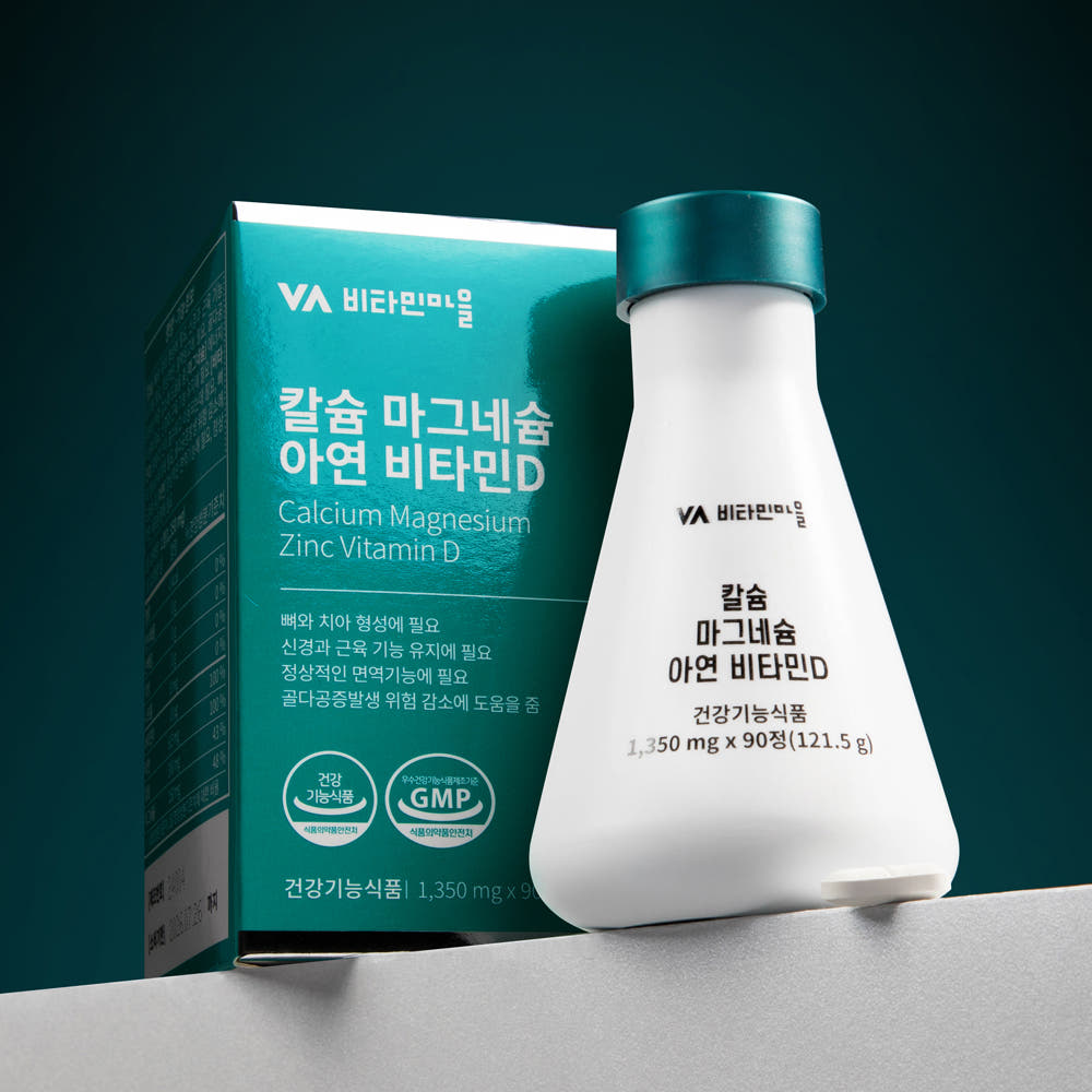 제품 비교 이미지
