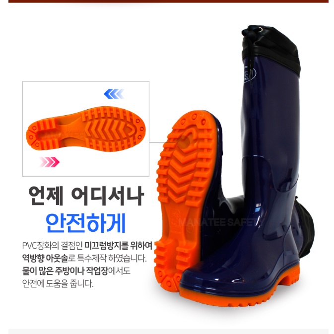 낚시용 장화 등산용 장화 루어 선상 낚시화 청소 장화 - 상세 이미지 2