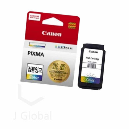 캐논잉크 Pixma MG2490 칼라