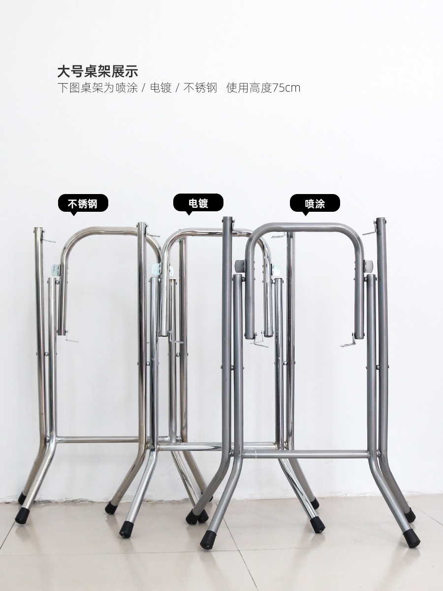 스텐 테이블다리 탁자 책상 프레임 식탁 가구 벤치 금속 회색 52cm 공식 표준 - 상세 이미지 4