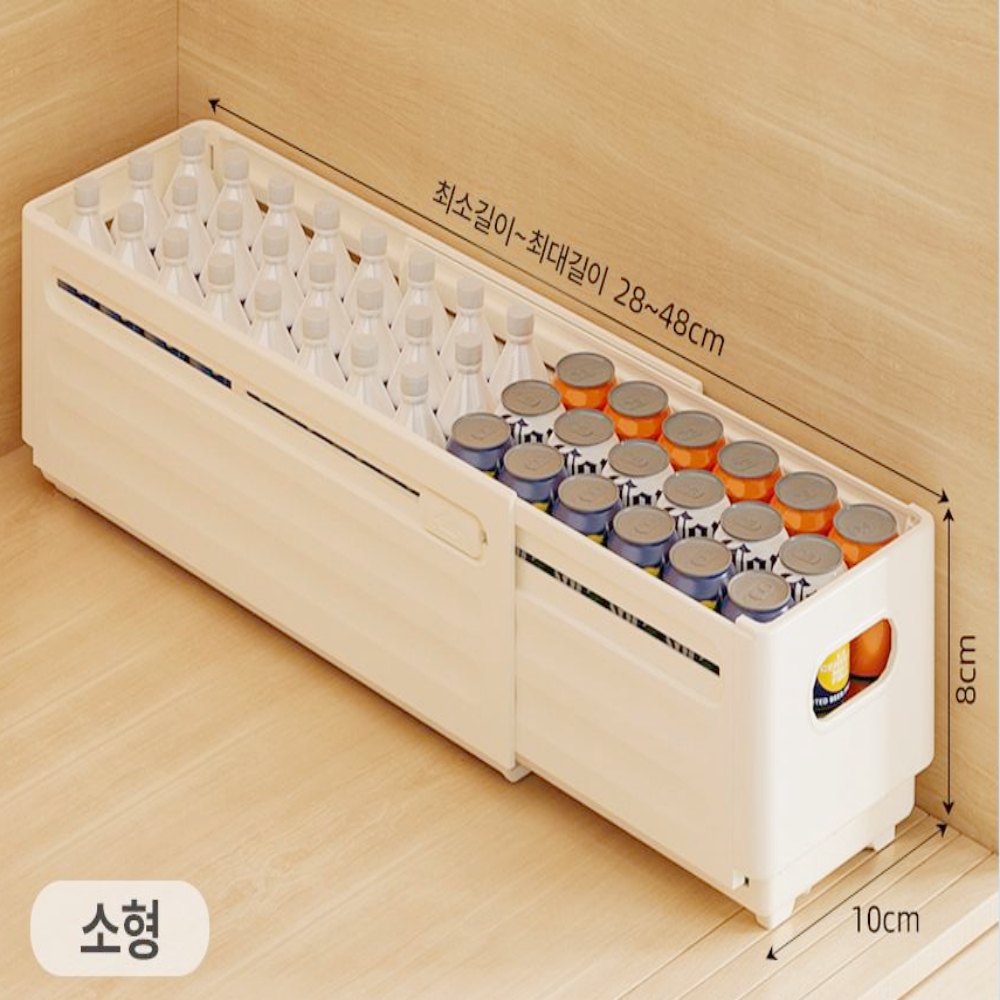 뚜담 길이조절 팬트리 수납함 장난감 슬라이딩 틈새 펜트리 정리함 1+1 - 상세 이미지 2