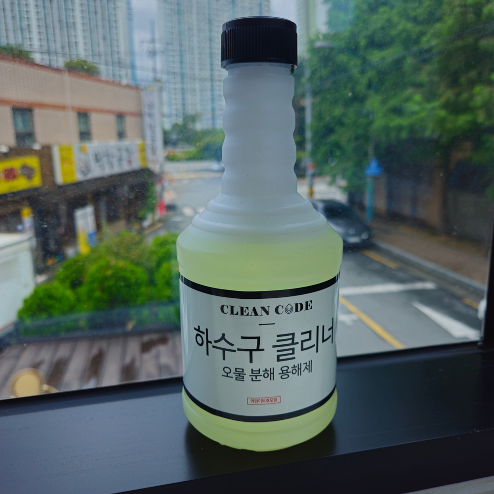 초강력 유분용해제 배수구클리너 하수구클리너 오물용해제 오물분해제 - 상세 이미지 4
