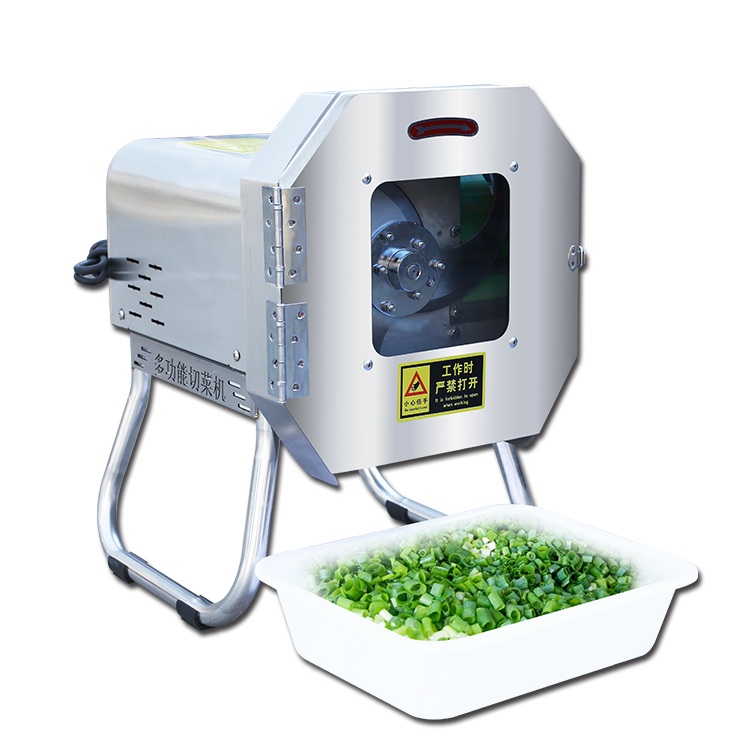 상업용 소형 야채 절단기 부추 대용량 김치 전자동 무 슬라이스