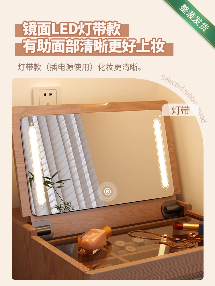 수납화장대 원목 소형 침실 침대 인테리어 조명 캐비닛 월넛 48CM 목재 전체 의상 - 상세 이미지 5