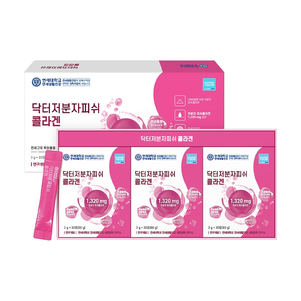 닥터 저분자 피쉬 콜라겐 펩타이드 분말 가루 레몬맛 30포X3박스 : 쇼피니스