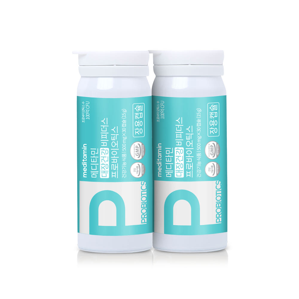 메디타민 대장건강 비피더스 프로바이오틱스 유산균 100억 냉장보관 캡슐