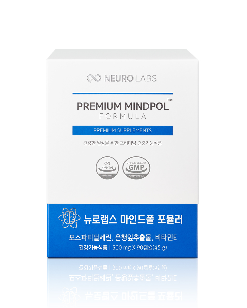 뉴로랩스 마인드폴 포스파티딜세린 은행잎 추출물 / 기억력 혈행 개선 90캡슐, 1개 이미지 3