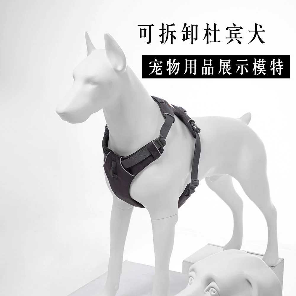 강아지 마네킹 의류 쇼핑몰 디스플레이 애견샵 소품 무광 백색 앞다리 분리형 - 상세 이미지 5