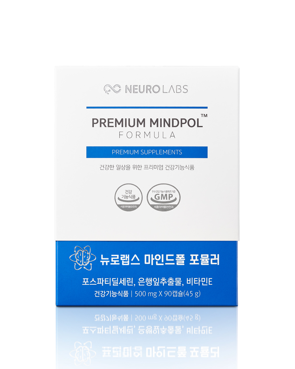 뉴로랩스 마인드폴 포스파티딜세린 은행잎 추출물 / 기억력 혈행 개선 90캡슐, 1개 이미지 2