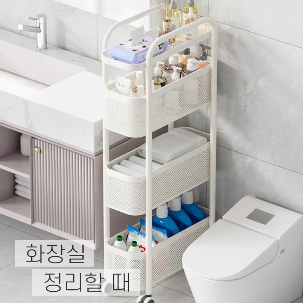 뚜담 슬림 메쉬 철제 4단 트롤리 이동식 틈새 선반 주방 세탁실 미용실 카트 이미지 8