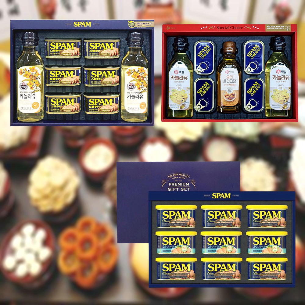 명절 스팸 선물세트 5세트 한가위 설 추석 회사 단체 감사 인사 gift set