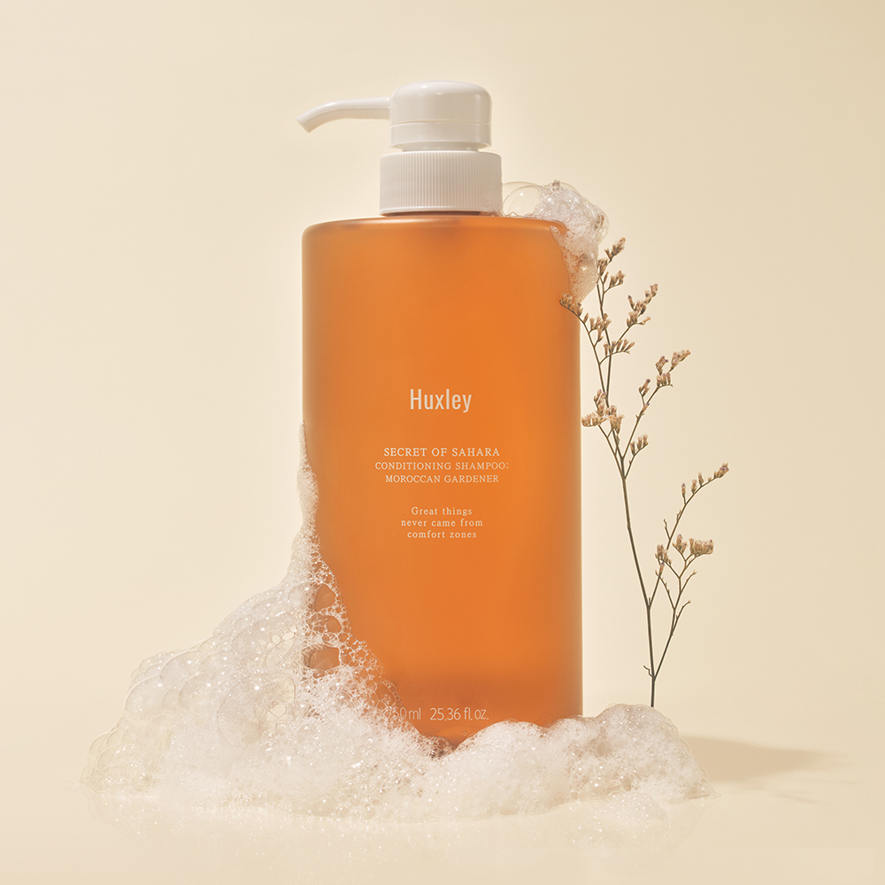 컨디셔닝 샴푸 모로칸 가드너, 750ml, 1개 - 상세 이미지 2