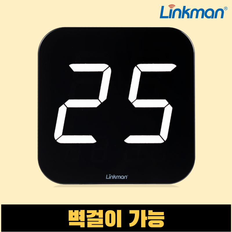 링크맨 LM-D102Q 수신모니터 무선 호출벨 수신기 식당 호출기 호출기 차임벨 콜벨 - 상세 이미지 2