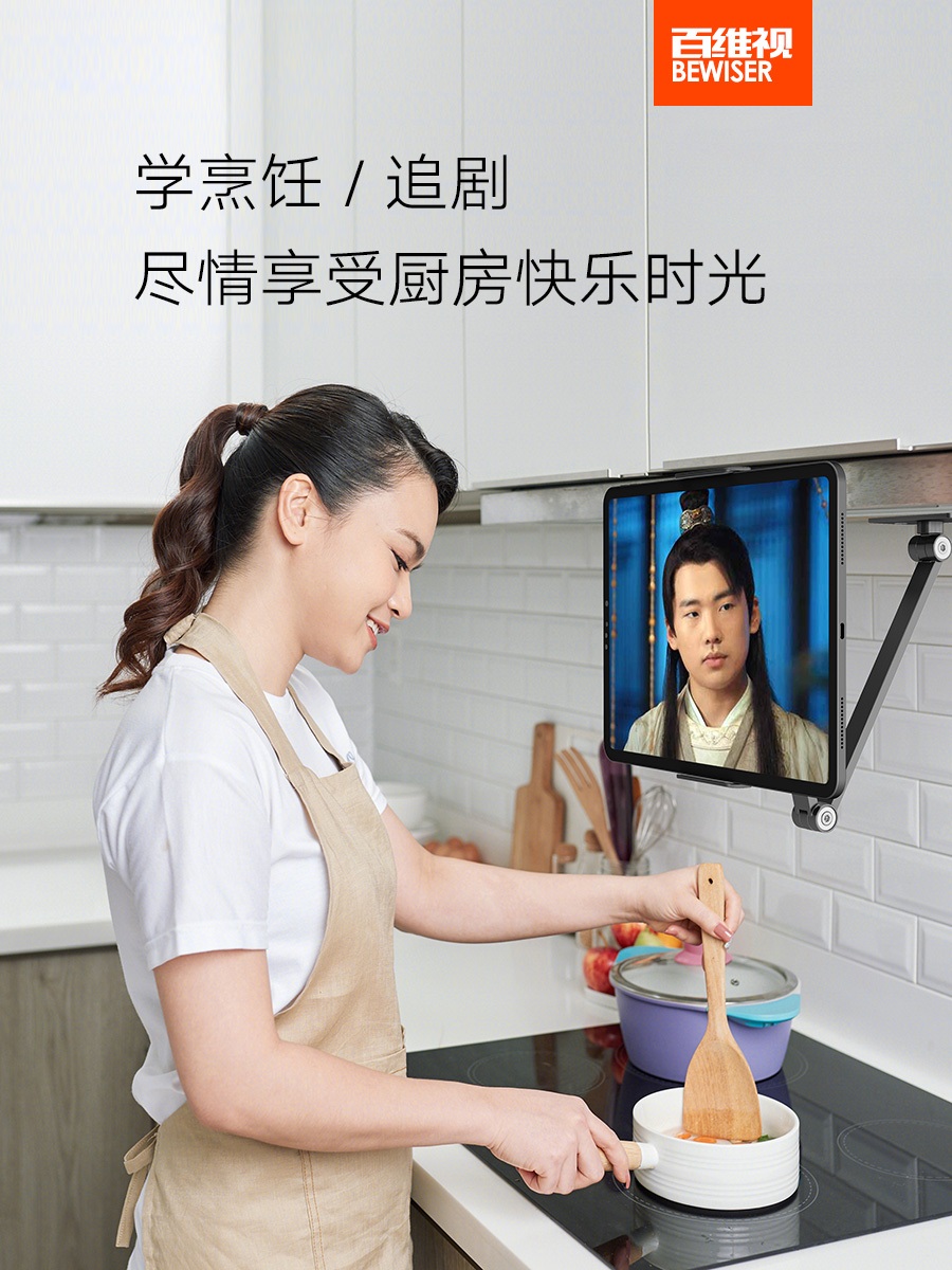 벽 태블릿거치대 마운트 멀티앵글 홀더 접이식 알루미늄 화이트 WS-2 mini - 상세 이미지 2