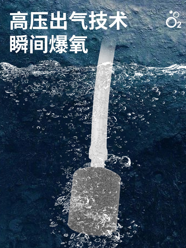 지능형 유도 낚시 정수기, 전기 워터 펌프, 야외 낚시 상자, 자동 급수, 산소 공급 펌프, 수분 흡수 및 손 세척 유물 - 상세 이미지 4