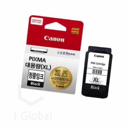 캐논잉크 Pixma MG2490 검정대용량 프린트잉크