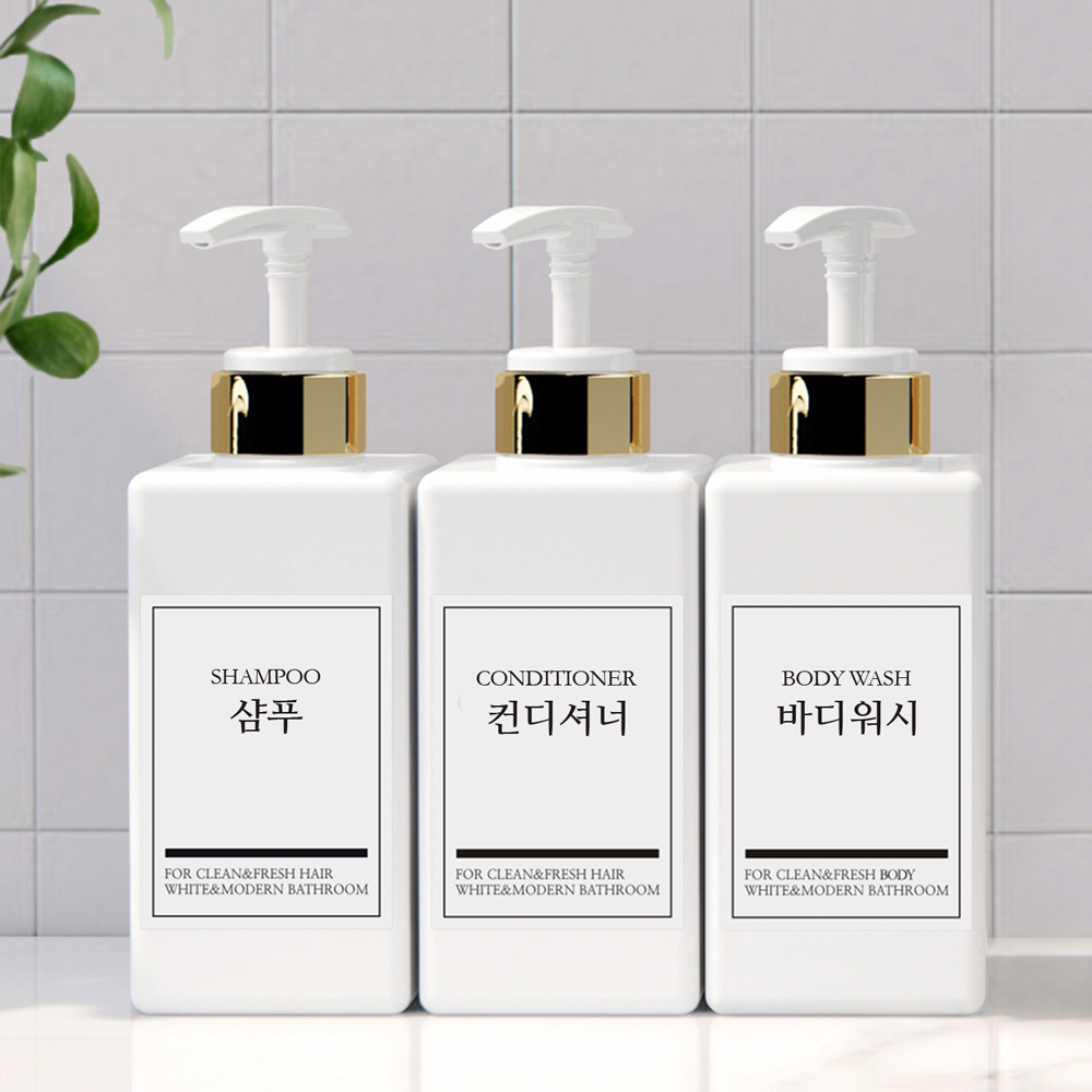 세제 디스펜서 3종 샴푸디스펜서 욕실 500ml 골드펌프 한글 백색용기 - 상품 이미지