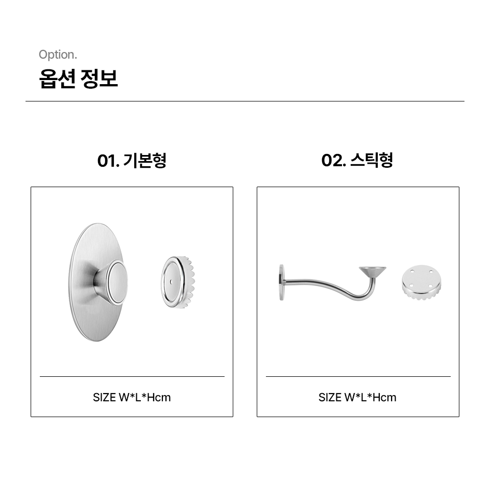 스테인리스 자석 비누 홀더 거치대 마그네틱 비누받침대 걸이 - 상세 이미지 5