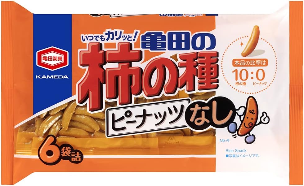 카메다 카키노타네 센베이 대용량 종4 일본직구 크라프트 믹스 트뤼프 캐슈넛 카망베르 치즈 아몬드 노리피 오츠마미