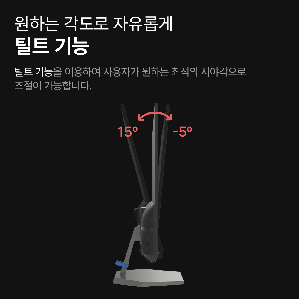 주연테크 X24F-180 게이밍 모니터 IPS 200Hz HDR 59~61cm(24인치), 무결점 상품 이미지