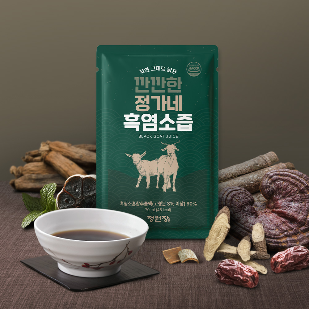 정원장 흑염소 진액 원 엑기스 즙 자연 방목 국내산 70ml 30팩 1박스 (30일분) - 상세 이미지 5