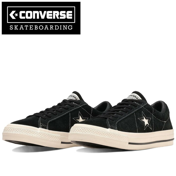 컨버스 CONVERSE 50주년 원스타 스케이트 SK 스니커즈 34202050 블랙 - 상품 이미지