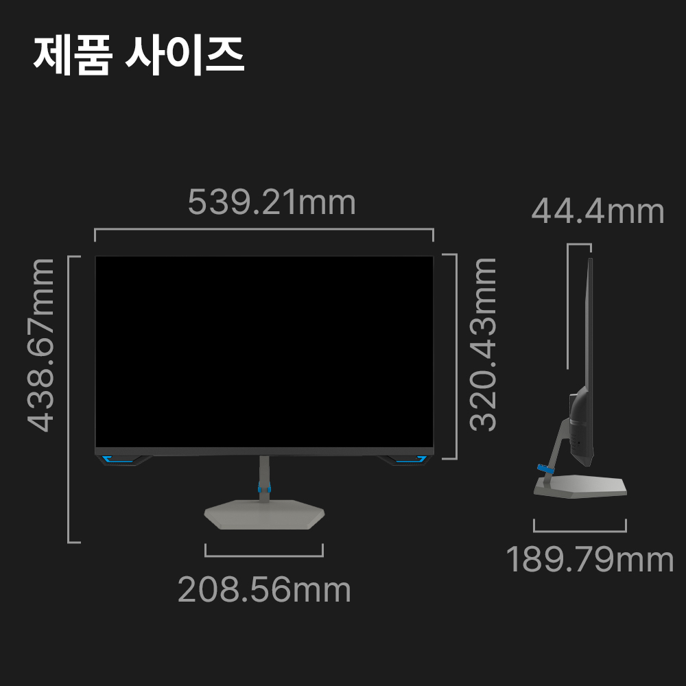 주연테크 X24F-180 게이밍 모니터 IPS 200Hz HDR 59~61cm(24인치), 무결점 상품 이미지