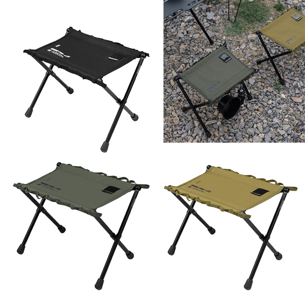 캠핑 스툴 의자 멀티 스탠드 쿨러 받침대 간이 미니 경량 택티컬