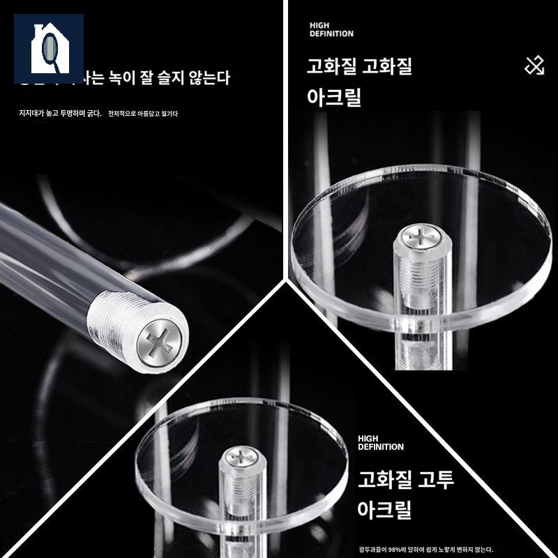장식 투명 원형 아크릴 거치대 계단 받침대 피규어 - 상세 이미지 4