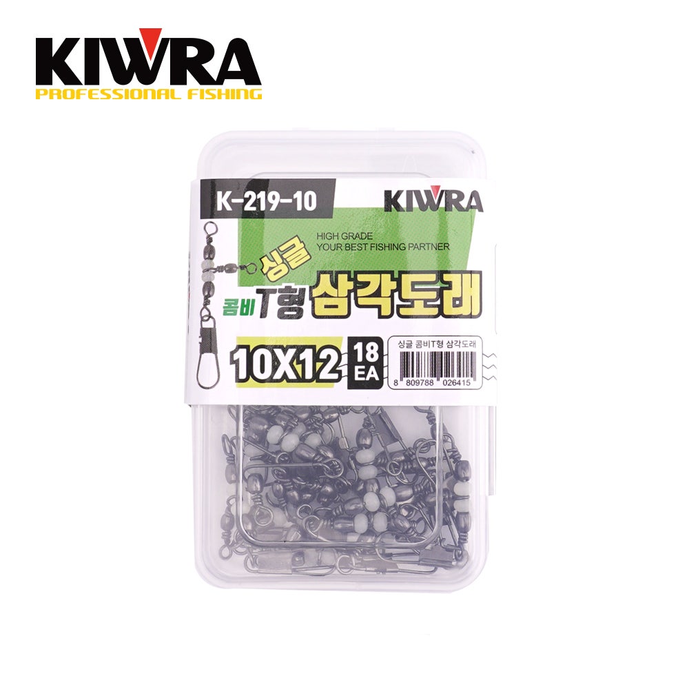 키우라 싱글 콤비 T형 삼각도래 K-219 - 메인 이미지