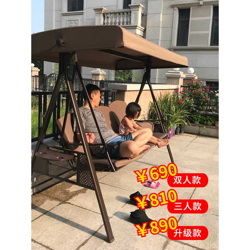 야외 흔들의자 걸이형 요람 가정용 카페 행잉 벤치 3인 - 상세 이미지 2