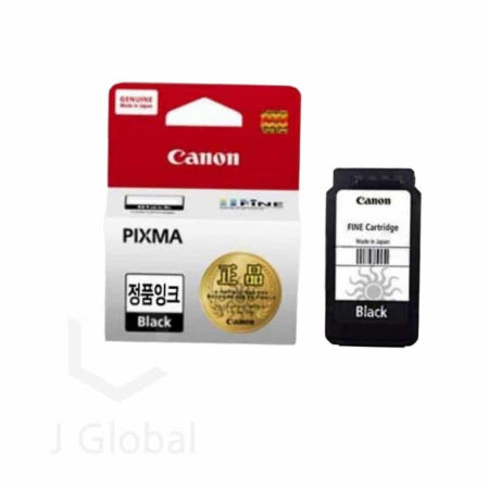 캐논잉크 MG2490 검정 프린터잉크 흑색
