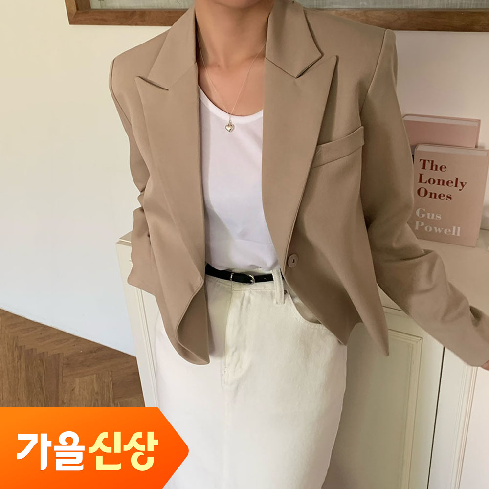크롭자켓 베이지 원버튼 숏 자켓 - 상품 이미지