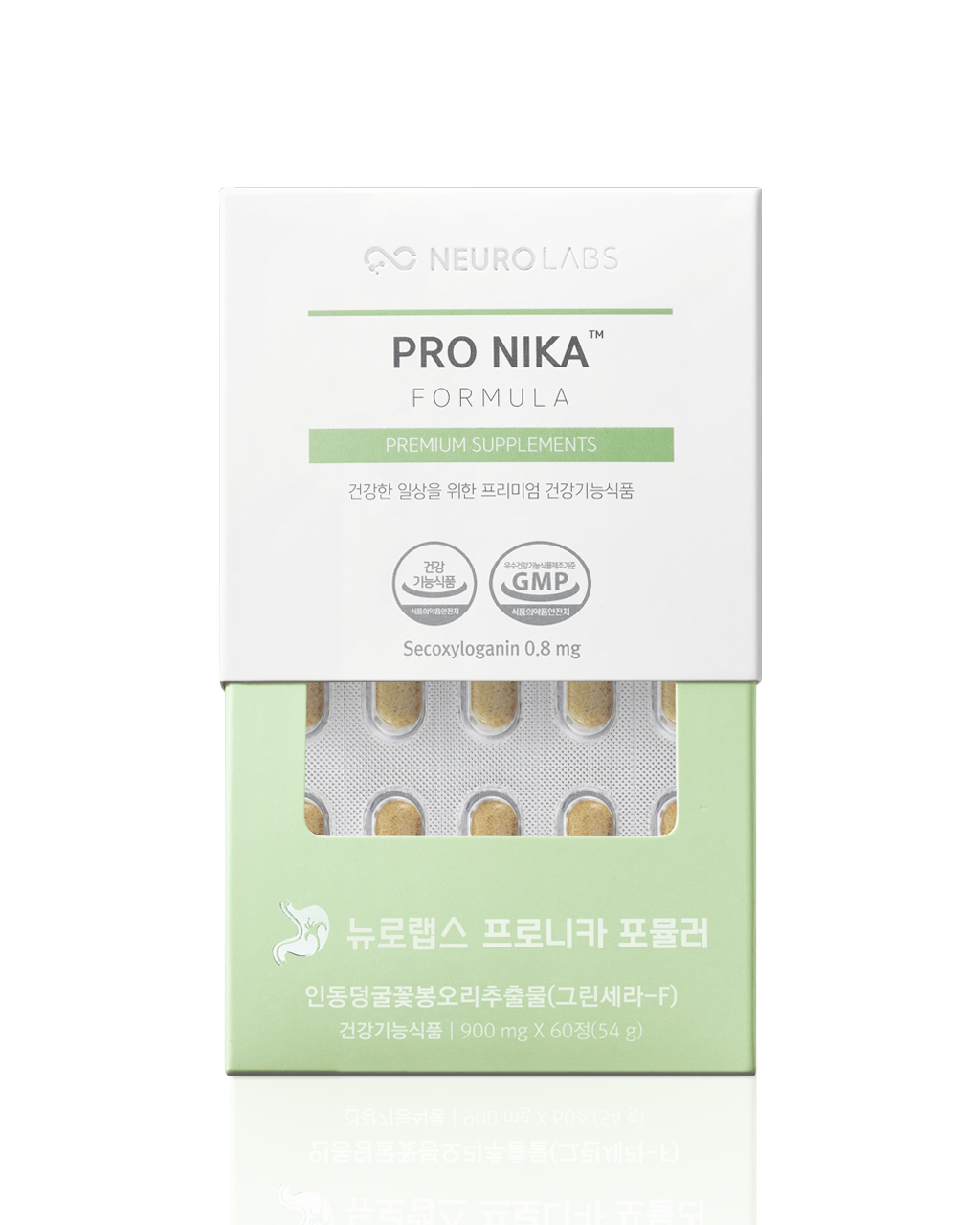 뉴로랩스 프로니카 180정 위에좋은 위 건강기능식품 그린세라-F 영양제 약 케이스 제공 이미지 3