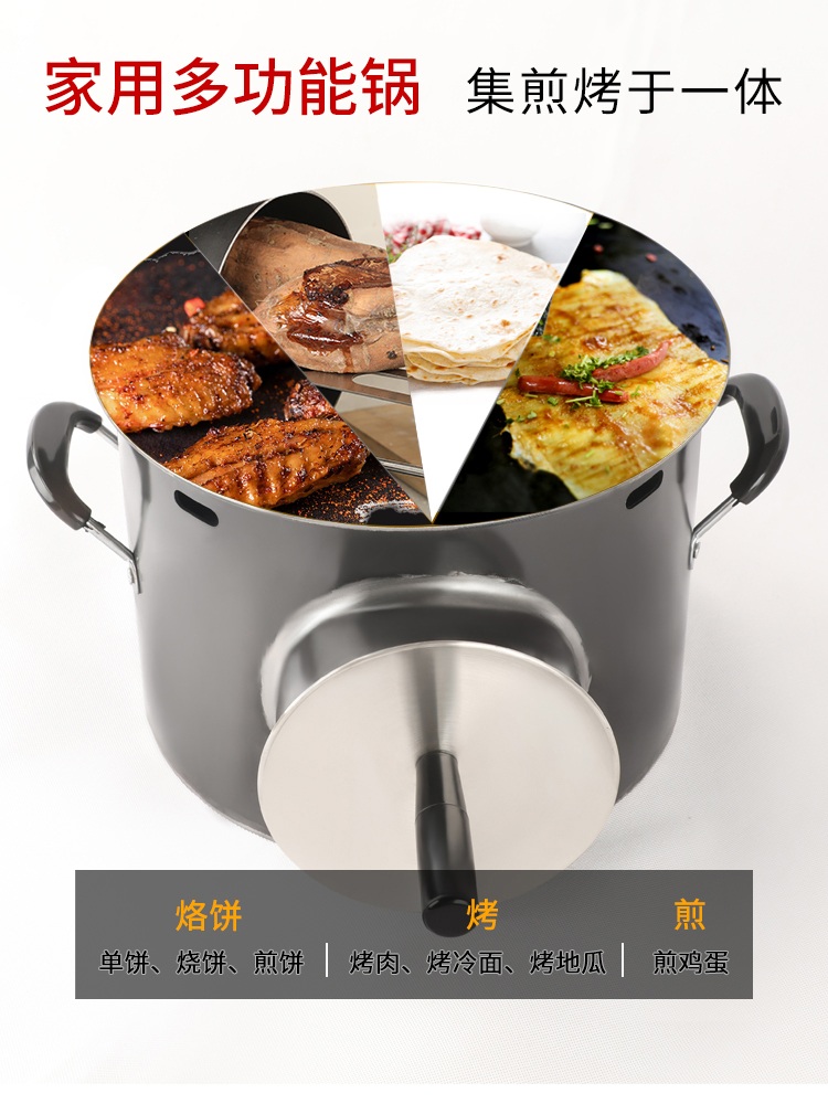 가정용 미니 화덕 노점 푸드트럭 휴대용 기계 크레페 구이 전병 오븐 - 상세 이미지 4