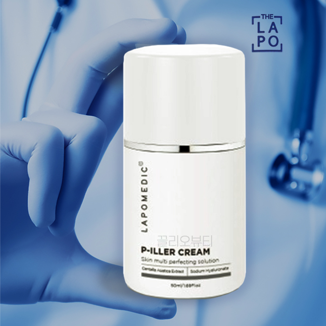 NEW 더라포 피일러 크림 50ml 수분물광 피부강화크림 - 상품 이미지