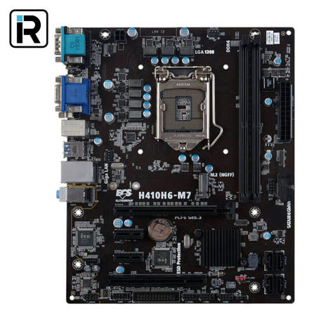 [중고]H410H6-M7 인텔 H410 메인보드 10세대 1200 소켓 ECS